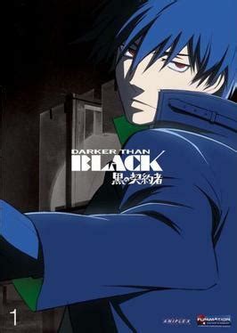 darker than black watch order|darker than black english dubbed.